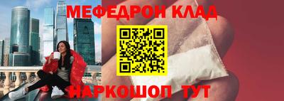 кокс Белореченск