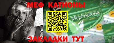 кокс Белореченск