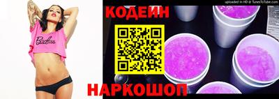 кокс Белореченск