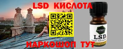 кокс Белореченск