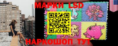 кокс Белореченск