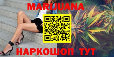 COCAINE Бердск