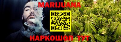COCAINE Бердск