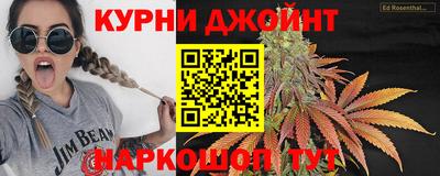 COCAINE Бердск