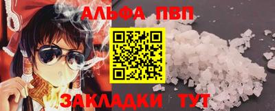 кокс Белореченск