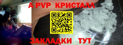 кокс Белореченск