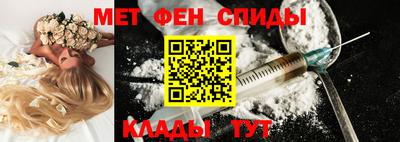 COCAINE Бердск
