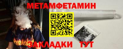кокс Белореченск