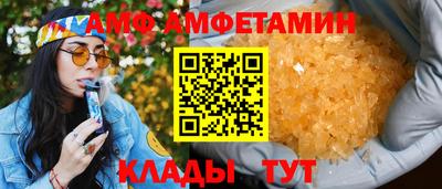 кокс Белореченск