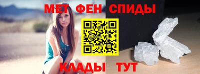 кокс Белореченск