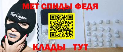 COCAINE Бердск