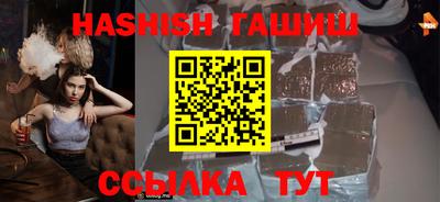кокс Белореченск