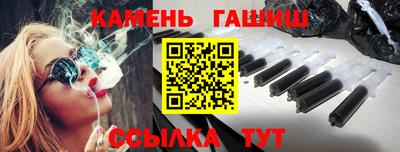 COCAINE Бердск
