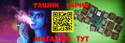 кокс Белореченск