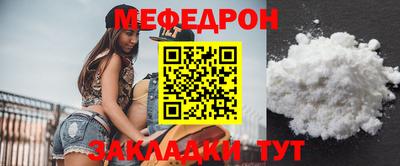 COCAINE Бердск